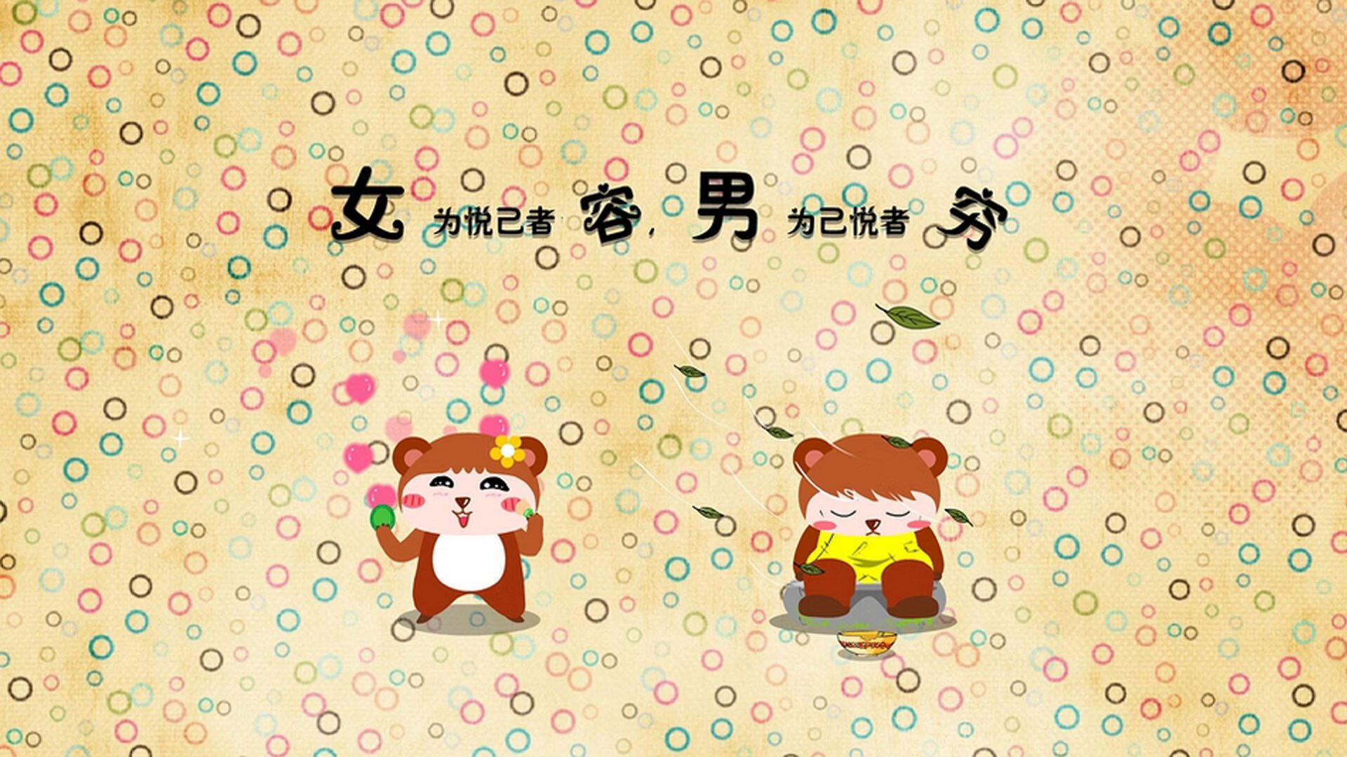 比赛总结：团队协作和高效投篮是取胜关键！，篮球团队配合战术