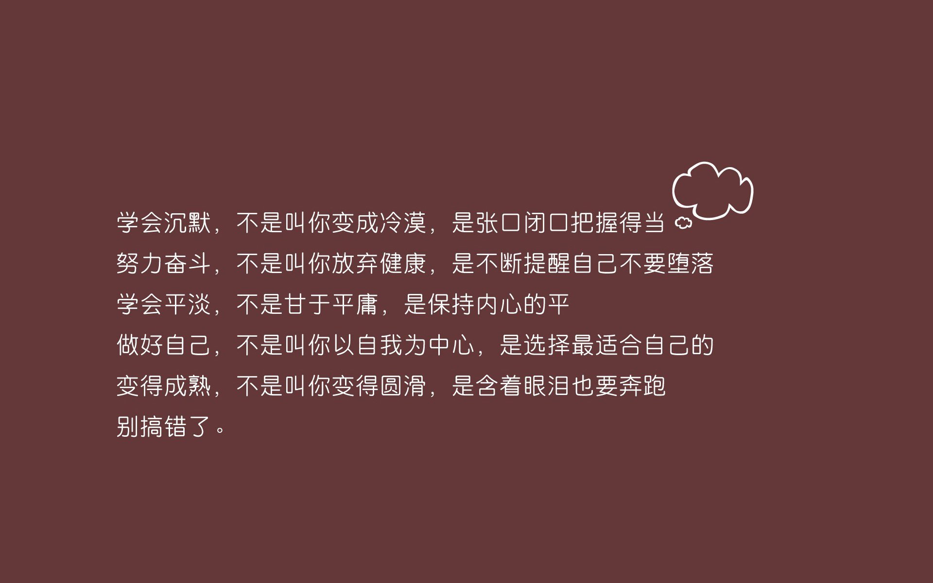 随机全北现代球员伤愈归队，全北现代球队图片