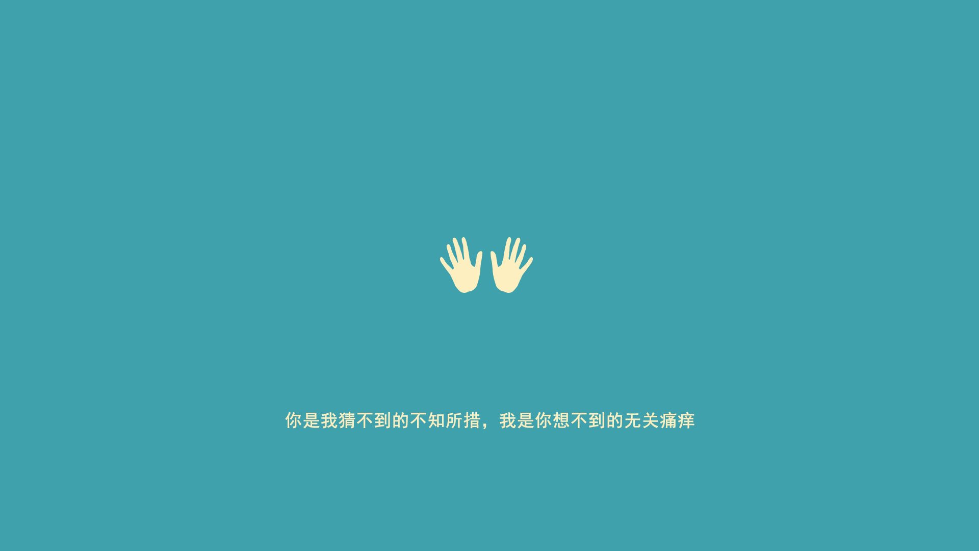 随机千叶喷射机季后赛资格有望稳固，日本篮球千叶喷射机