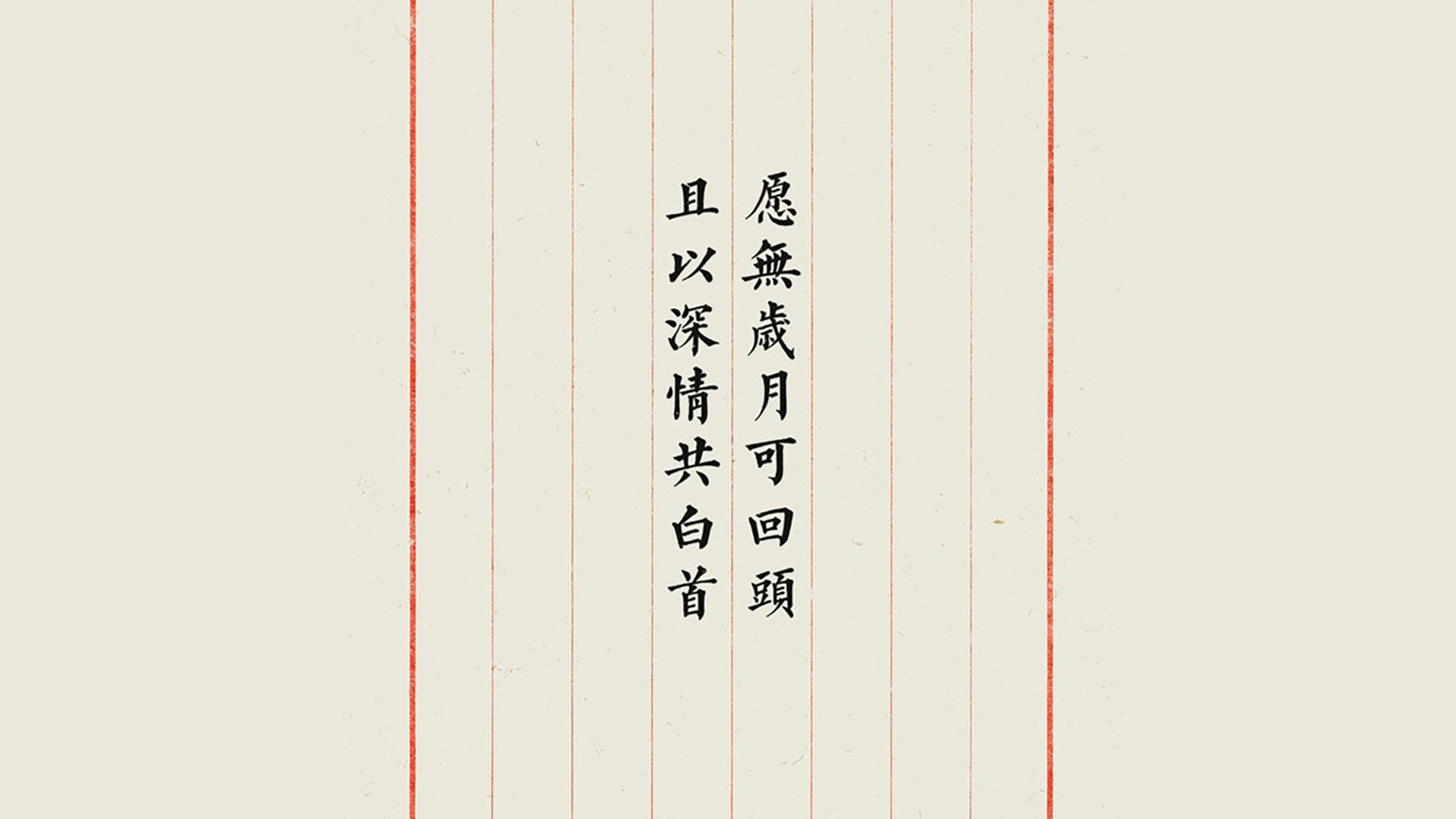 国民队主帅谈球队发展规划，nba国民队