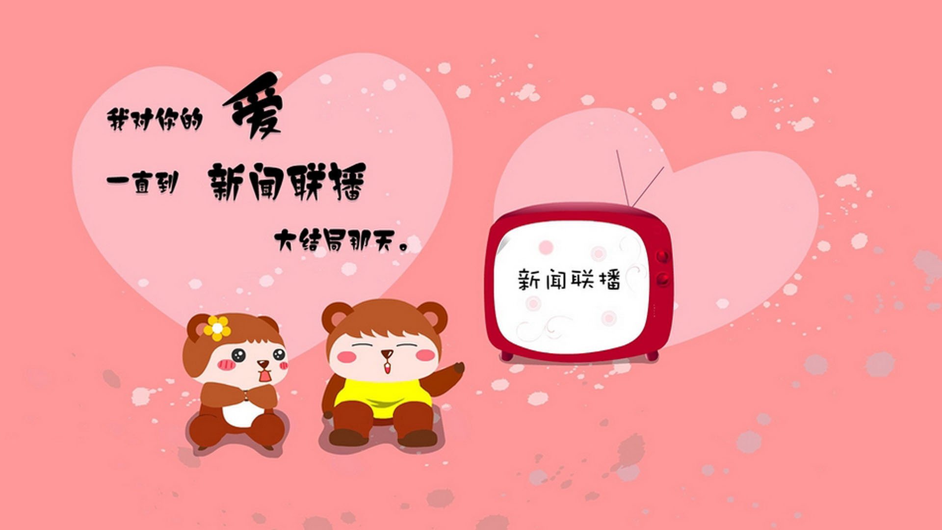 随机拜仁慕尼黑宣布内马尔加盟，球迷狂欢不已，拜仁为什么不买内马尔