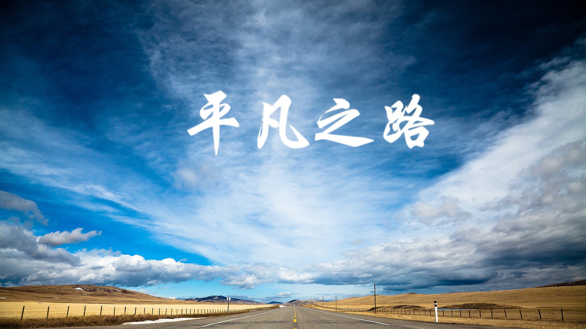 欧锦赛资格赛次回合比赛展开，球员训练备战认真，欧锦赛出线规则