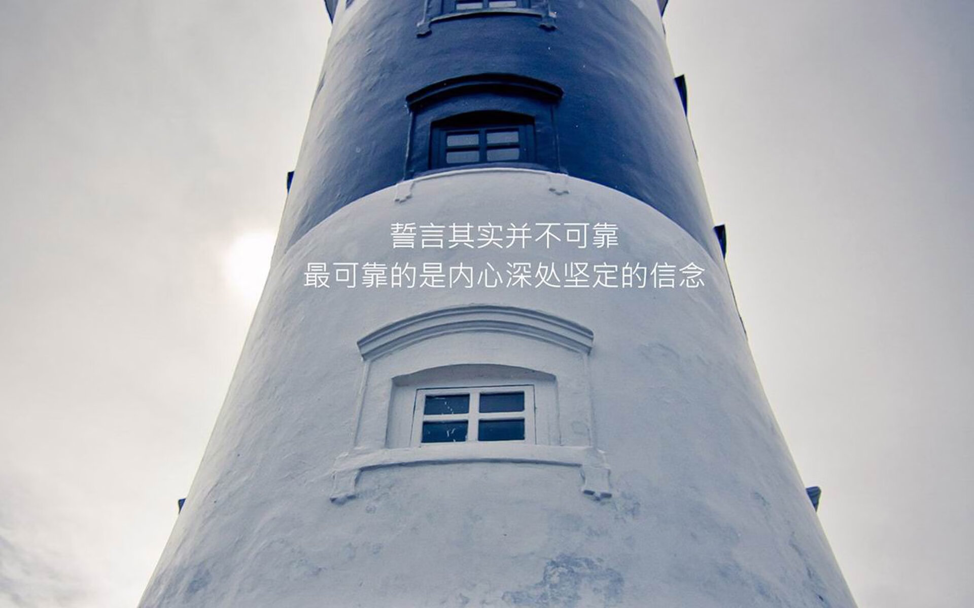 瑞典战队 Fnatic 在 BLAST Premier 中获得季军，瑞典小组赛