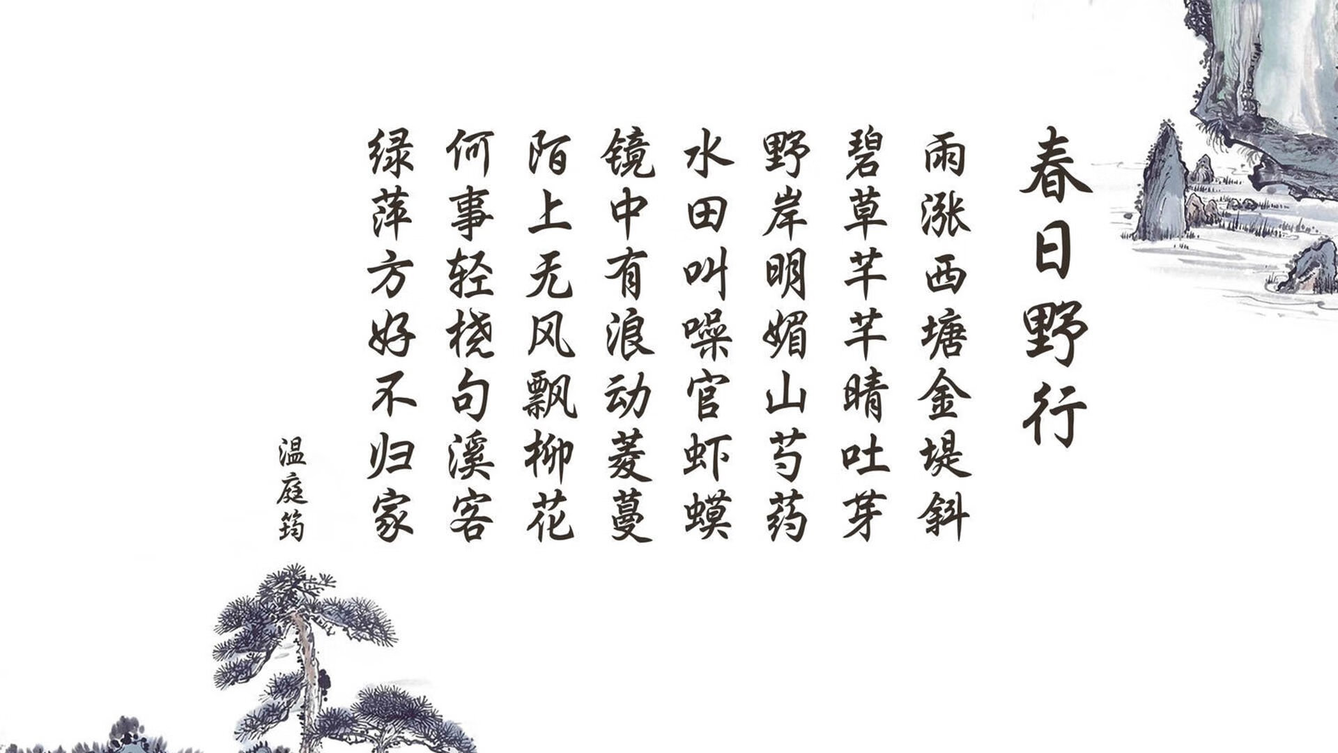 全国青少年马拉松赛掀起全民参与热潮，全国青少年马术锦标赛