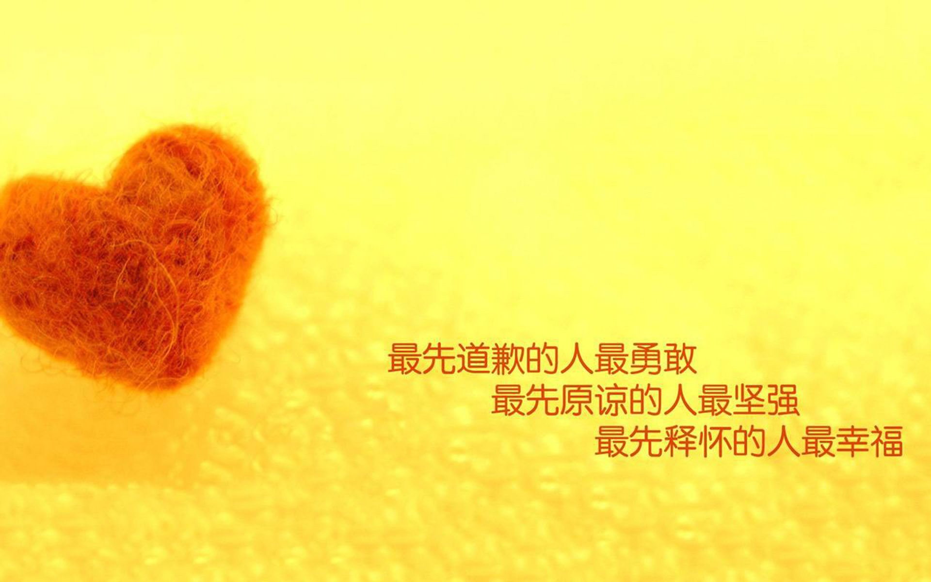 爱游戏体育（AYX）官方APP下载-体育新闻中心推动体育视频内容版权保护联盟建设，体育赛事媒体