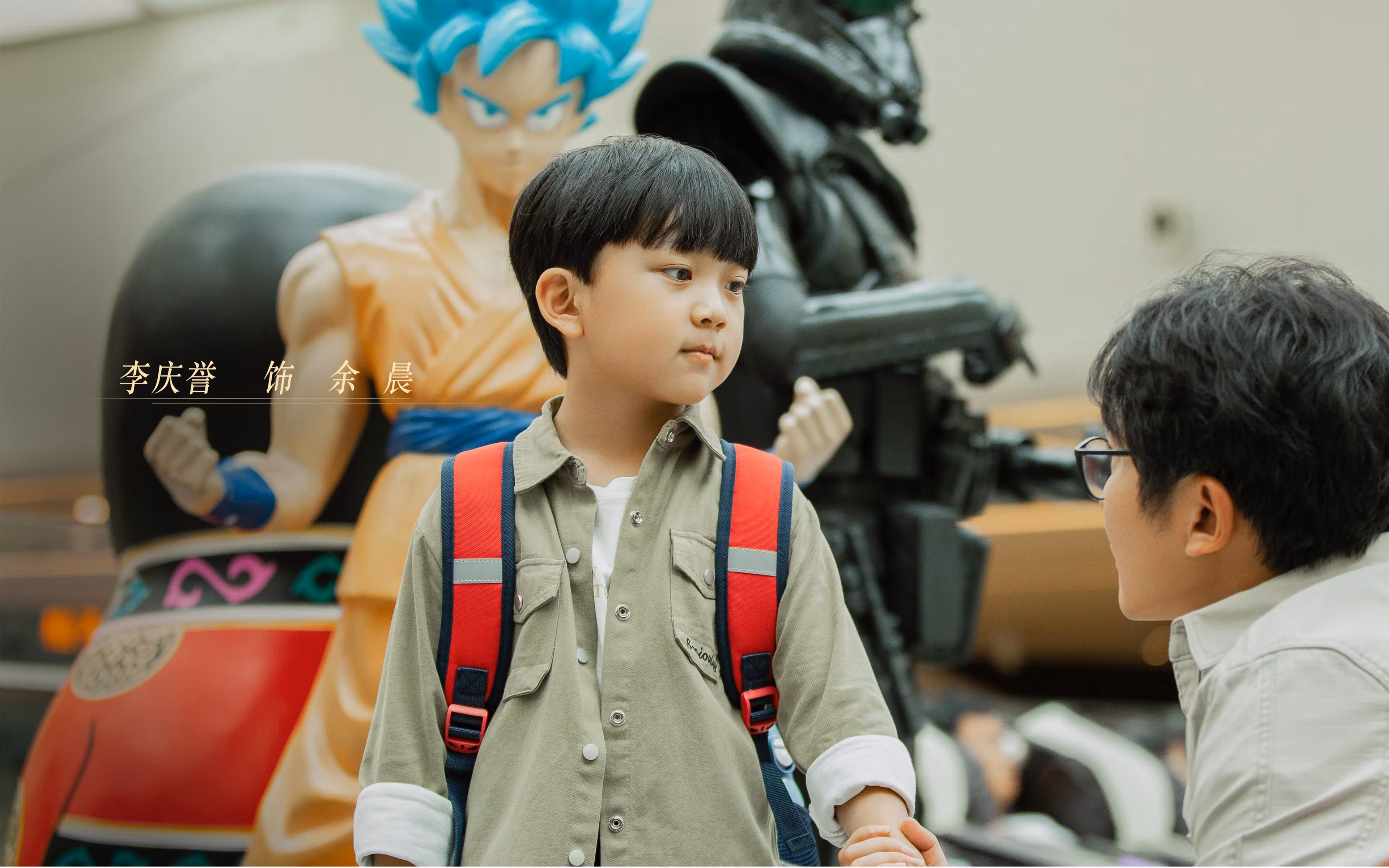 边路球员是否具备中场组织能力成为新趋势，边路足球是什么意思