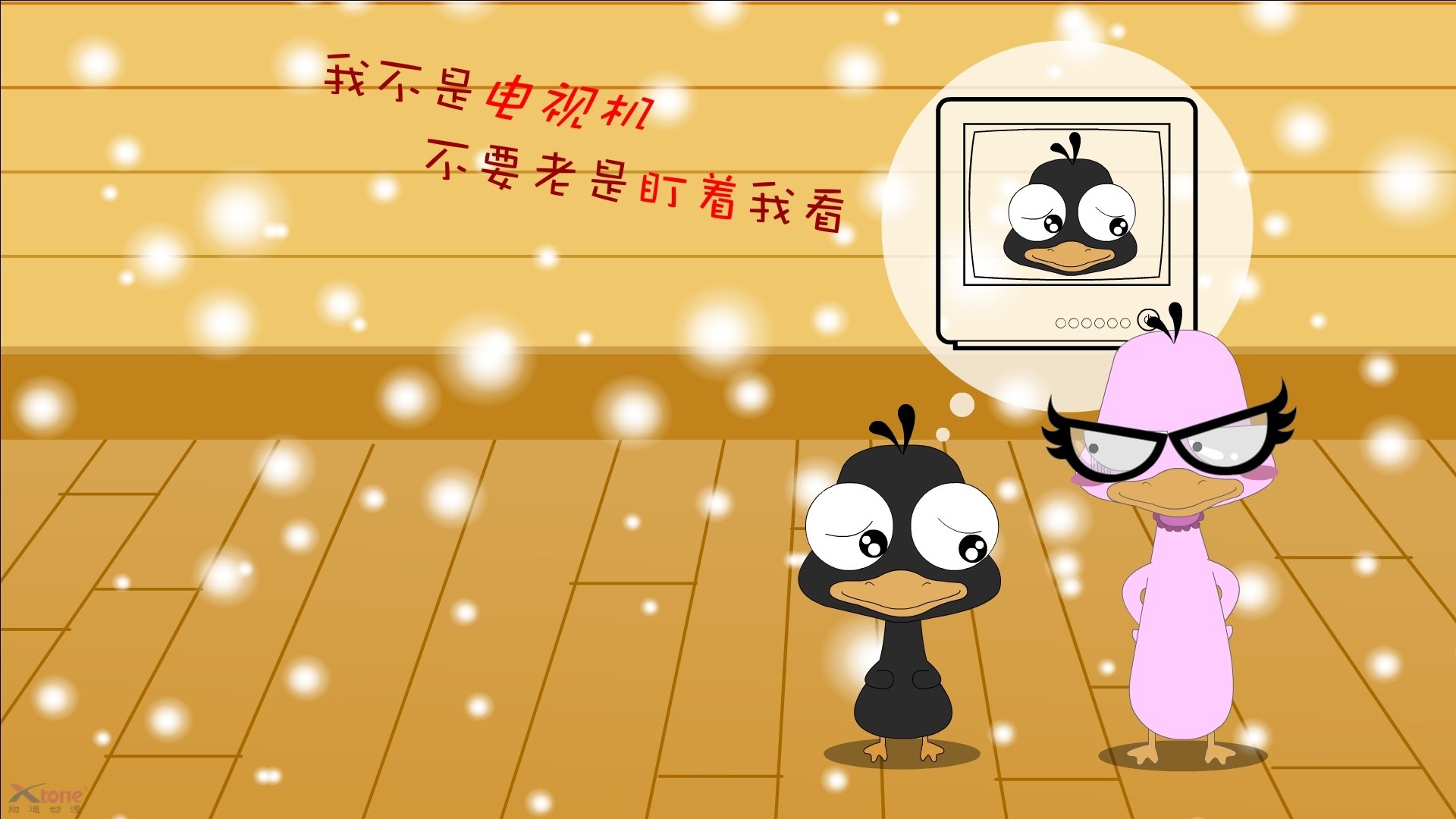 “美洲狮队在冠军赛中的坚韧表现令全世界震惊”