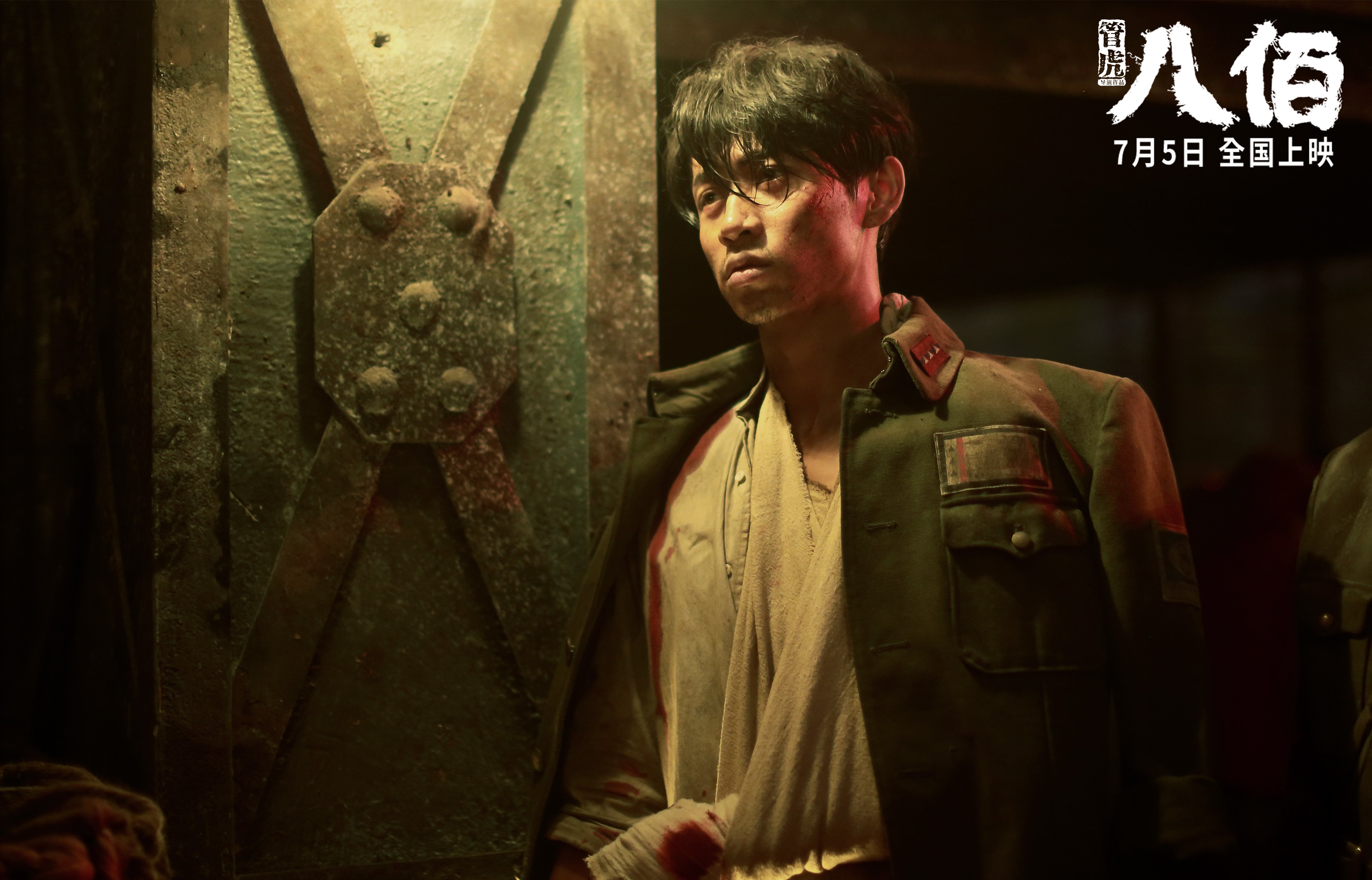 AYX GAME-中国泳将协力拼搏勇夺铜牌，中国游泳队夺牌点