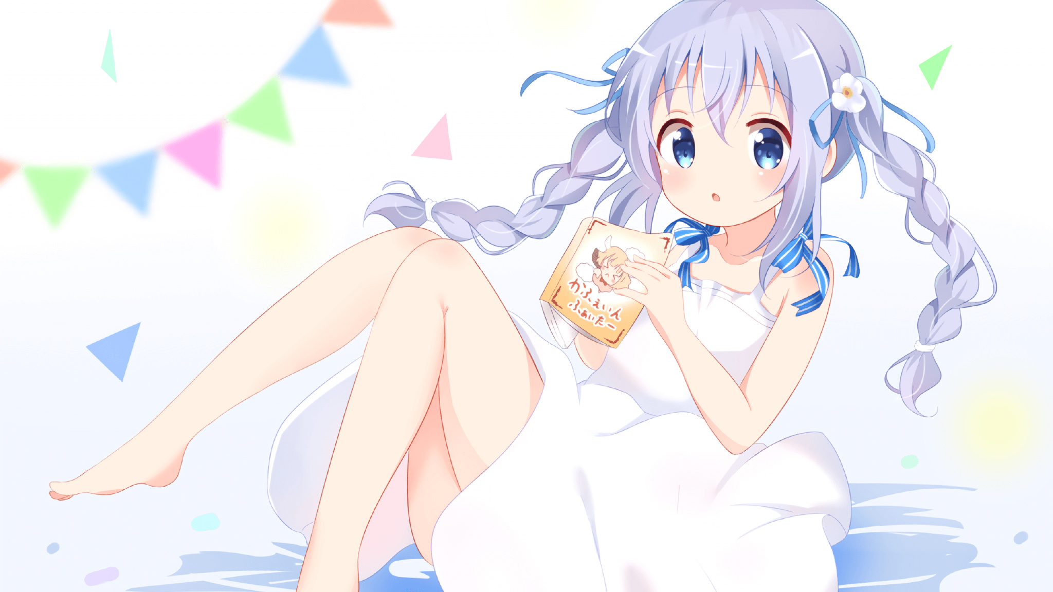 爱游戏体育官方网站-水球比赛比利时防线严密，水球比赛视频片段